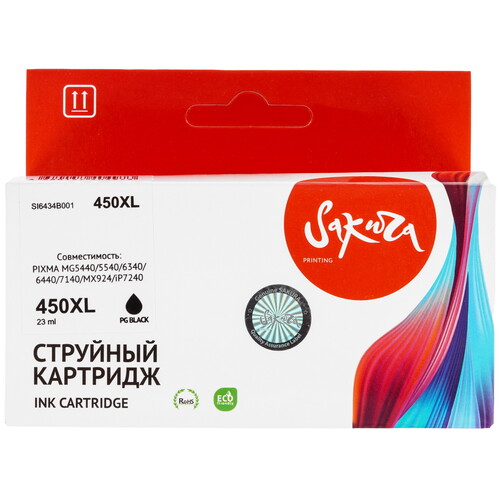 Купить Картридж Sakura 6434B001 (450XL PG Black ) черный  9159204. Характеристики, отзывы и цены в Донецке