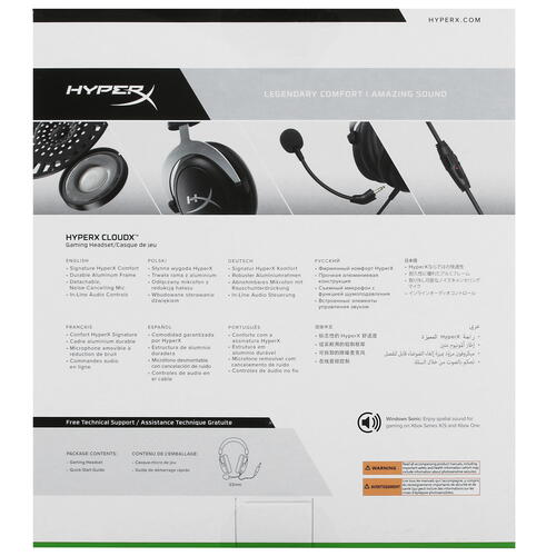 Купить Проводные наушники HyperX CloudX 2022 HHSC2-CG-SL/G черный 2022  5073354. Характеристики, отзывы и цены в Донецке