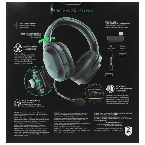Купить Беспроводные/проводные наушники Razer Barracuda X (2022) черный 2022  5093637. Характеристики, отзывы и цены в Донецке