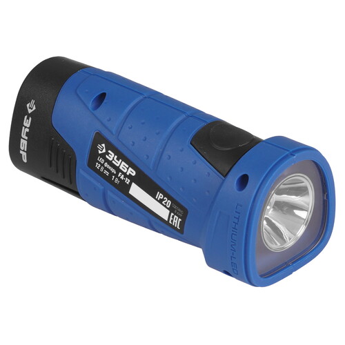 Купить ЗУБР  КОМБИ 4, набор: модульная дрель-шуруповерт + LED фонарь, BRUSHLESS, 12 В, 45 Нм, 2 АКБ тип Т7 (2 Ач), кейс, Профессионал (DB-125-22F)  9275983. Характеристики, отзывы и цены в Донецке