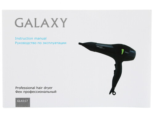 Купить Фен Galaxy GL4317 черный  1069667. Характеристики, отзывы и цены в Донецке