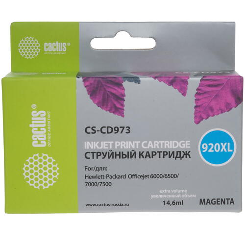 Купить Картридж Cactus CS-CD973 пурпурный  7942672. Характеристики, отзывы и цены в Донецке