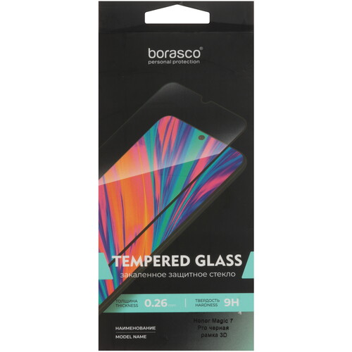 Купить Защитное стекло BoraSCO для экрана HONOR Magic 7 Pro  5620410. Характеристики, отзывы и цены в Донецке