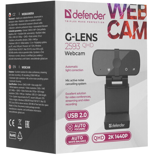 Купить Веб-камера Defender G-lens 2593  9231295. Характеристики, отзывы и цены в Донецке