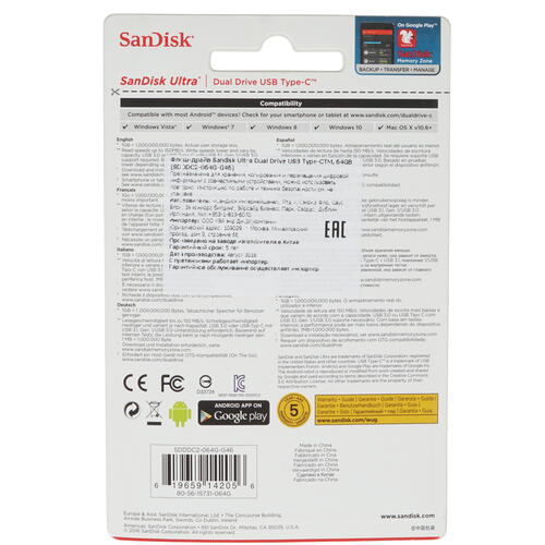 Купить Память OTG USB Flash 64 ГБ SanDisk Ultra Dual [SDDDC2-064G-G46]  1117105. Характеристики, отзывы и цены в Донецке