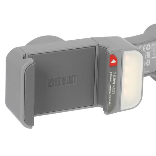 Купить Стабилизатор для смартфона Zhiyun Smooth-Q3 серый  4812920. Характеристики, отзывы и цены в Донецке