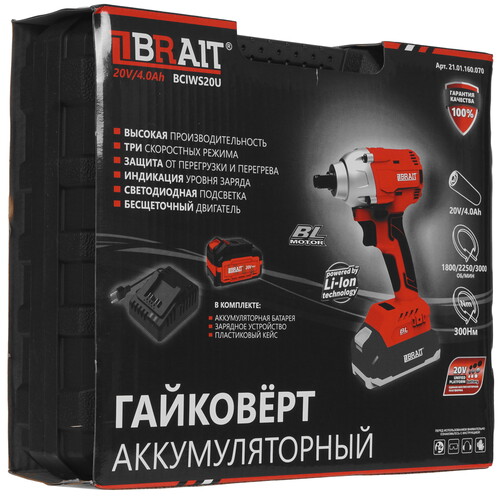 Купить Гайковерт BRAIT BCIWS20U  9230642. Характеристики, отзывы и цены в Донецке