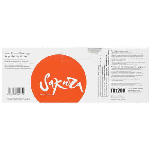Купить Картридж лазерный SAKURA TK1200 черный  5363530. Характеристики, отзывы и цены в Донецке