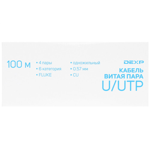 Купить Витая пара DEXP TP6cUUTP100G  1399645. Характеристики, отзывы и цены в Донецке