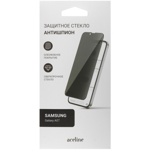 Купить Защитное стекло Aceline для экрана Samsung Galaxy A07  5636422. Характеристики, отзывы и цены в Донецке