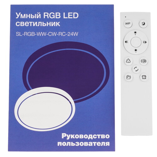 Купить Светильник настенно-потолочный KOJIMA RGB белый/белый  5629657. Характеристики, отзывы и цены в Донецке