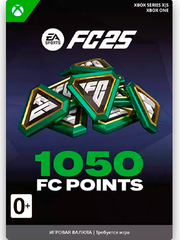 Купить Игровая валюта EA Sports FC 25  1050 Coins  5601328. Характеристики, отзывы и цены в Донецке