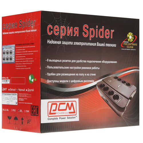 Купить ИБП Powercom Spider SPD-650N  7982651. Характеристики, отзывы и цены в Донецке