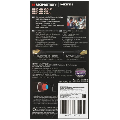 Купить Кабель  Monster HDMI - HDMI, 1.5 м  5497360. Характеристики, отзывы и цены в Донецке