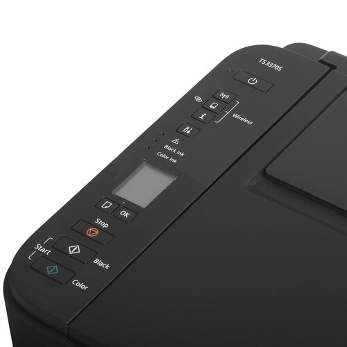 Купить МФУ струйное Canon PIXMA TS3370s  5468199. Характеристики, отзывы и цены в Донецке