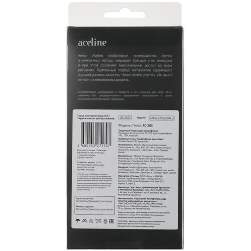 Купить Накладка  Aceline Fresh для HUAWEI nova Y91 черный  5416976. Характеристики, отзывы и цены в Донецке