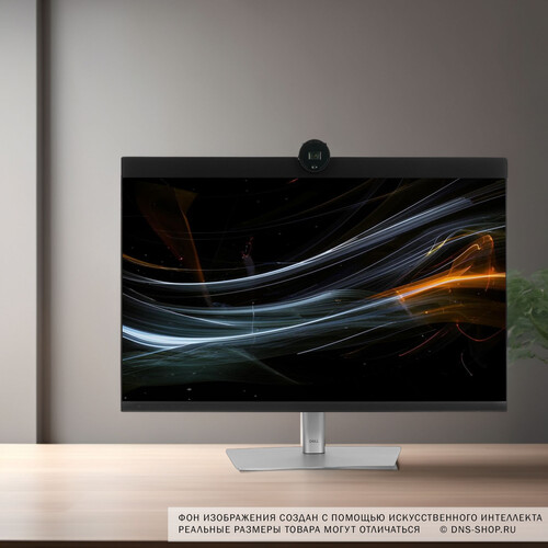 Купить 27" Монитор Dell P2724DEB черный  9144036. Характеристики, отзывы и цены в Донецке