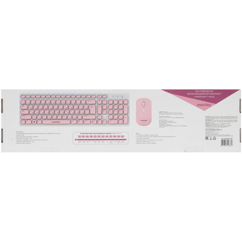 Купить Клавиатура+мышь беспроводная   Smartbuy SBC-250288AG-WP белый  9096705. Характеристики, отзывы и цены в Донецке