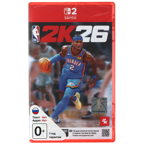 Купить Игра NBA 2K26 (Switch)  5638158. Характеристики, отзывы и цены в Донецке