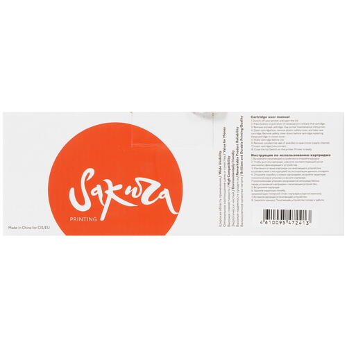 Купить Картридж лазерный SAKURA 106R02608 желтый, с чипом  5363398. Характеристики, отзывы и цены в Донецке