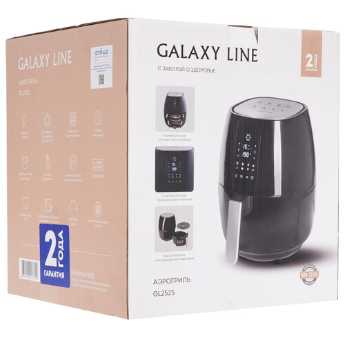 Купить Аэрогриль Galaxy LINE GL 2525 черный  9189109. Характеристики, отзывы и цены в Донецке