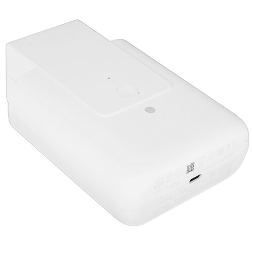 Купить Мотор для раздвижных штор Aqara Curtain Driver E1  5069425. Характеристики, отзывы и цены в Донецке