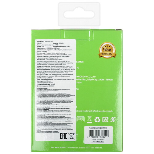 Купить 2048 ГБ Внешний SSD AGI EDM38  5494121. Характеристики, отзывы и цены в Донецке