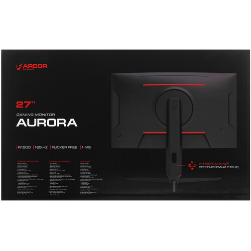 Купить 27" Монитор ARDOR GAMING AURORA AQ27H3 черный  5411393. Характеристики, отзывы и цены в Донецке