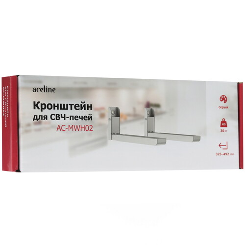Купить Кронштейн для СВЧ-печи Aceline AC-MWH02  9111998. Характеристики, отзывы и цены в Донецке