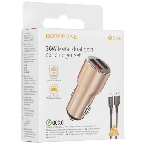 Купить Автомобильное ЗУ Borofone BZ19B золотистый  9237846. Характеристики, отзывы и цены в Донецке