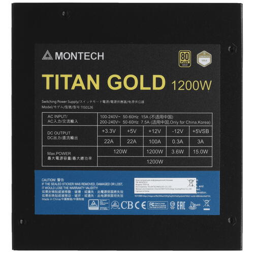 Купить Блок питания MONTECH TITAN GOLD 1200  5086180. Характеристики, отзывы и цены в Донецке