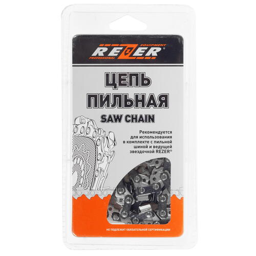 Купить Пильная цепь Rezer Super PX-9-1.3-55  1075813. Характеристики, отзывы и цены в Донецке