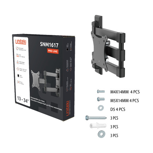 Купить Кронштейн для ТВ UNITEKI SNM1617 черный  9298813. Характеристики, отзывы и цены в Донецке