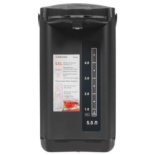 Купить Термопот Brayer BR1091 черный  8194470. Характеристики, отзывы и цены в Донецке