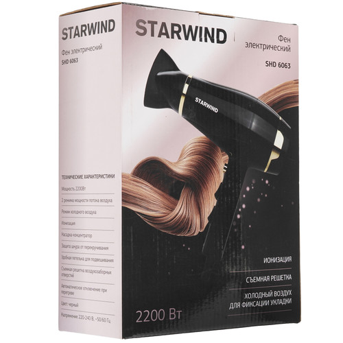 Купить Фен Starwind SHD6063 черный  5358172. Характеристики, отзывы и цены в Донецке