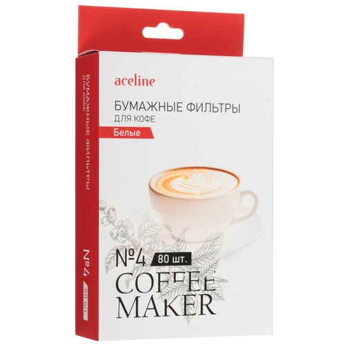 Купить Одноразовые фильтры Aceline A2PF480 №4 белый  5473440. Характеристики, отзывы и цены в Донецке