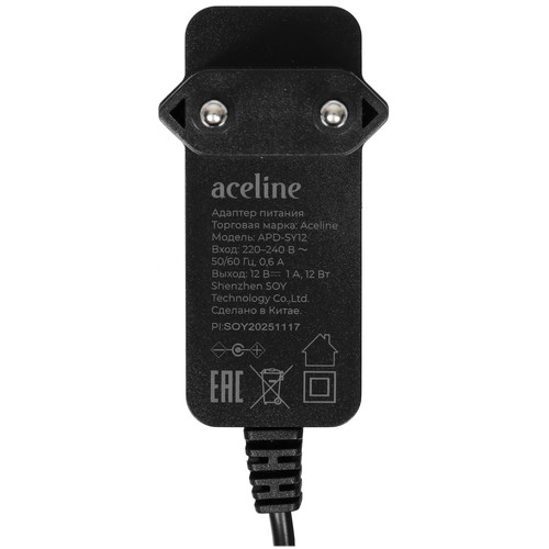 Купить Адаптер питания сетевой Aceline APD-SY12  9314219. Характеристики, отзывы и цены в Донецке