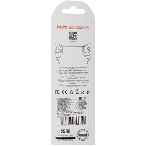 Купить Кабель круглый Hoco USB Type-C - USB Type-C черный 1 м  5474998. Характеристики, отзывы и цены в Донецке