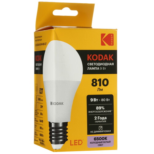 Купить Комплект светодиодных ламп Kodak A60-9W-865-E27  9305906. Характеристики, отзывы и цены в Донецке