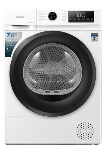 Купить Сушильная машина DEXP DM-7A1H белый  9278215. Характеристики, отзывы и цены в Донецке