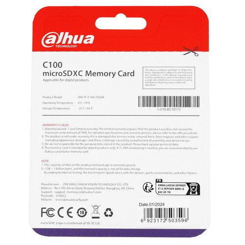 Купить Карта памяти Dahua SDXC 256 ГБ [DHI-TF-C100/256GB]  9138549. Характеристики, отзывы и цены в Донецке