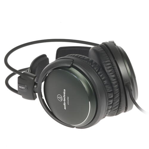 Купить Проводные наушники Audio-Technica ATH-A990Z черный  1073248. Характеристики, отзывы и цены в Донецке