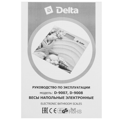 Купить Весы Delta D-9007 разноцветный  9050696. Характеристики, отзывы и цены в Донецке