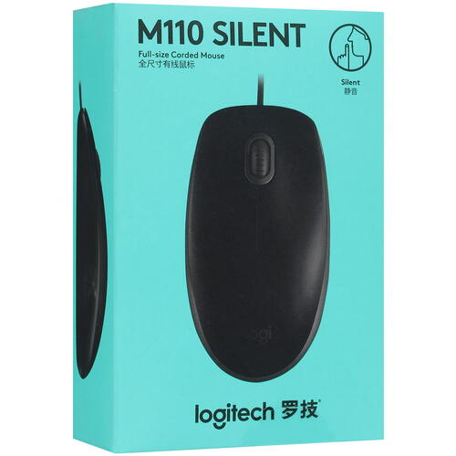 Купить Мышь проводная Logitech M110s Red  5074573. Характеристики, отзывы и цены в Донецке