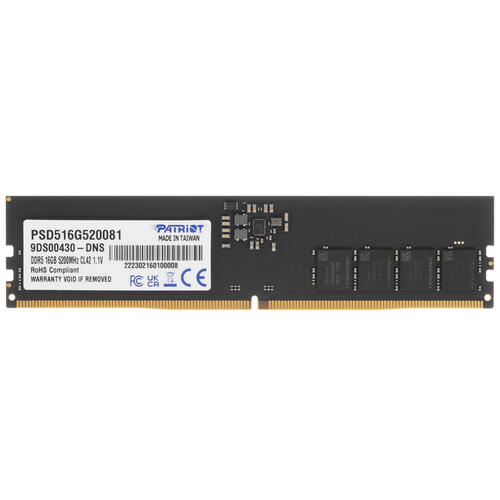 Купить Оперативная память Patriot Signature [PSD516G520081] 16 ГБ  5094740. Характеристики, отзывы и цены в Донецке