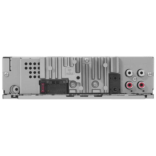 Купить Автопроигрыватель Pioneer DEH-S5250BT  5088300. Характеристики, отзывы и цены в Донецке