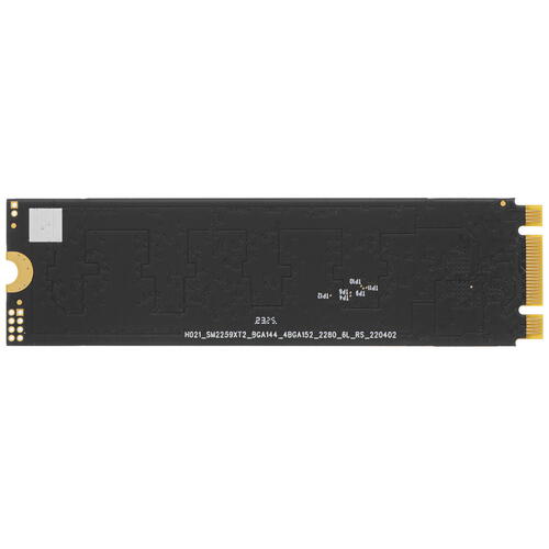 Купить 512 ГБ M.2 SATA накопитель Netac N535N [NT01N535N-512G-N8X]  5360000. Характеристики, отзывы и цены в Донецке