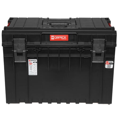 Купить Ящик для инструмента Qbrick System ONE 450 2.0 BASIC  9992713. Характеристики, отзывы и цены в Донецке