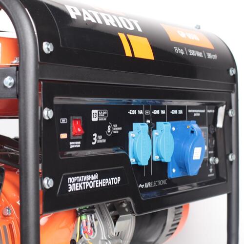 Купить Электрогенератор   бензиновый Patriot GP 6510  1117156. Характеристики, отзывы и цены в Донецке