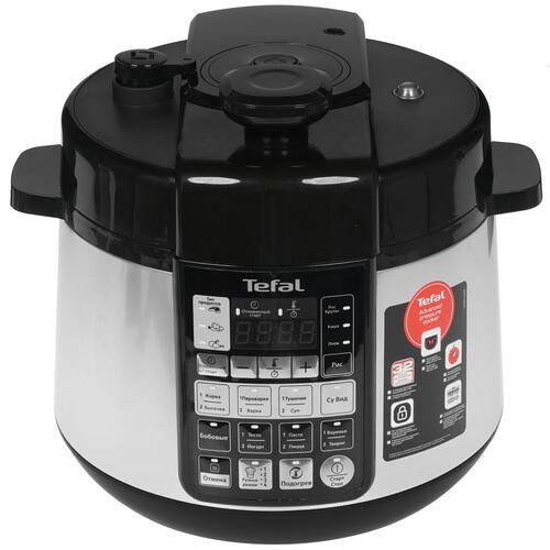 Купить Мультиварка-скороварка Tefal CY621D32 серебристый  8122392. Характеристики, отзывы и цены в Донецке